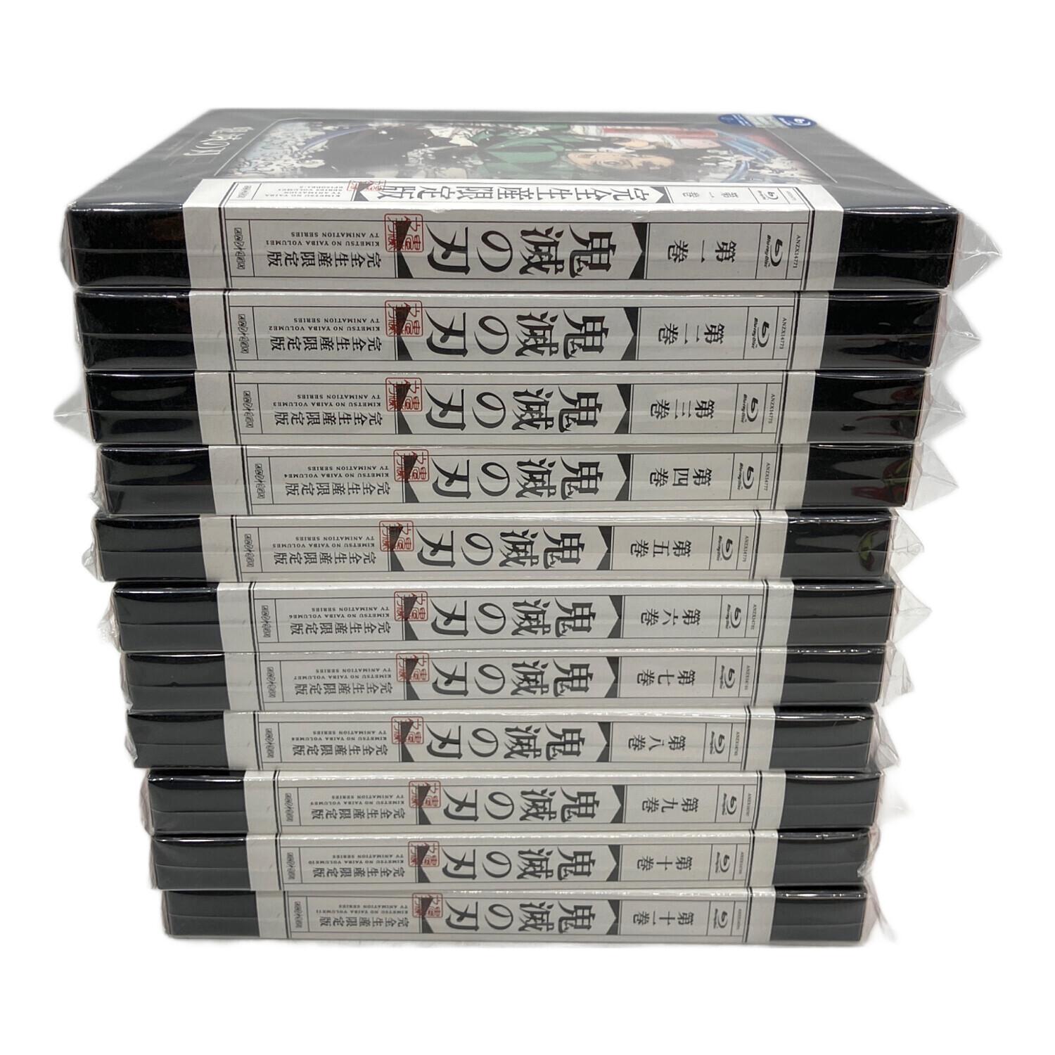 鬼滅の刃 (キメツノヤイバ) 鬼滅の刃1-11巻セット 完全生産限定版 Blu