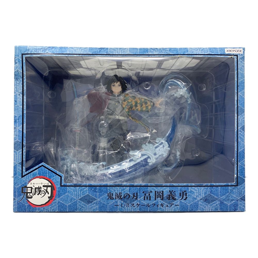 鬼滅の刃 アニプレックス1/8スケールフィギュア 富岡義勇 リペイント＋