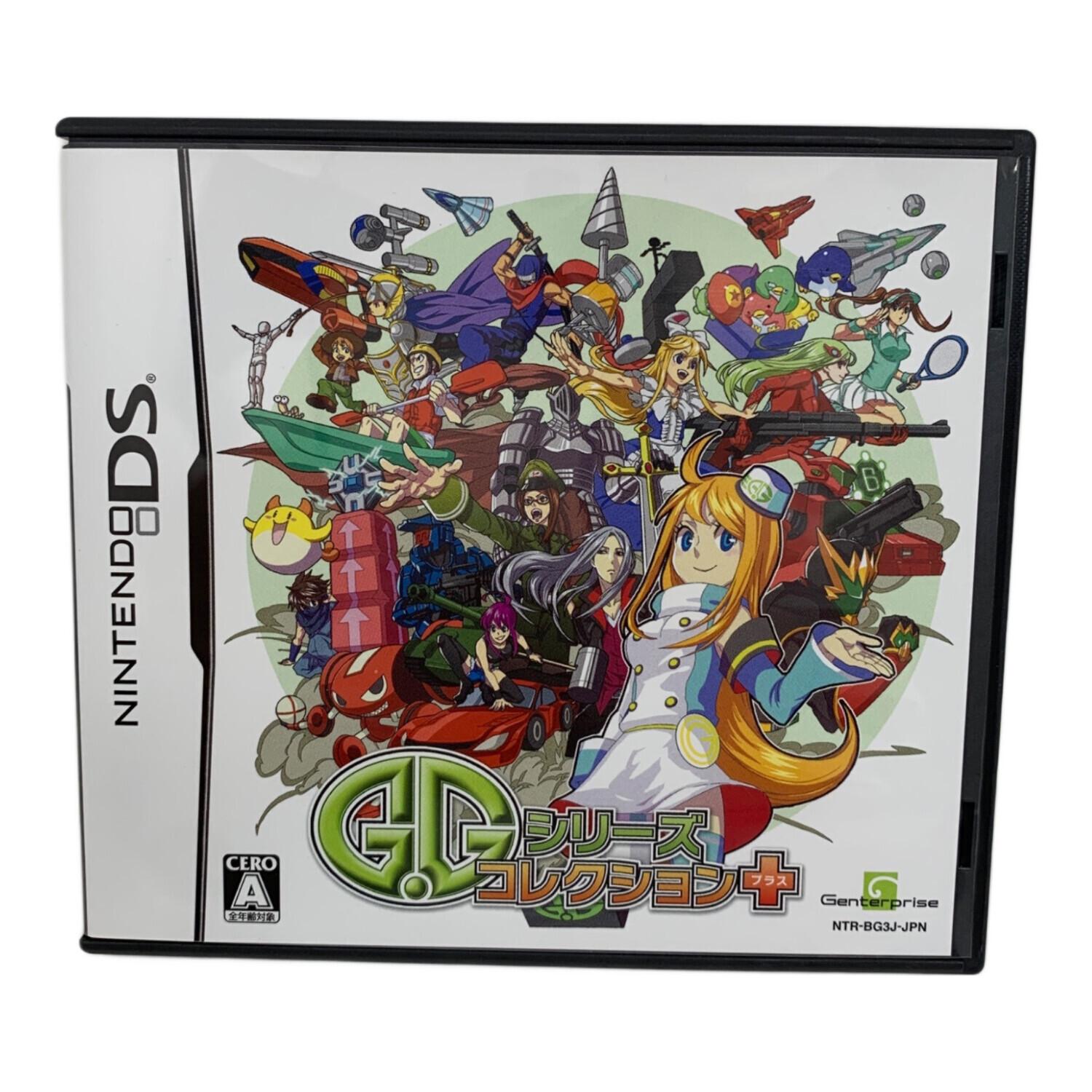 Nintendo DS用ソフト G.Gシリーズコレクション＋ CERO A (全年齢対象
