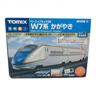 KATO（カトー）Nゲージ EF210 100番台 シングルアームパンタグラフ