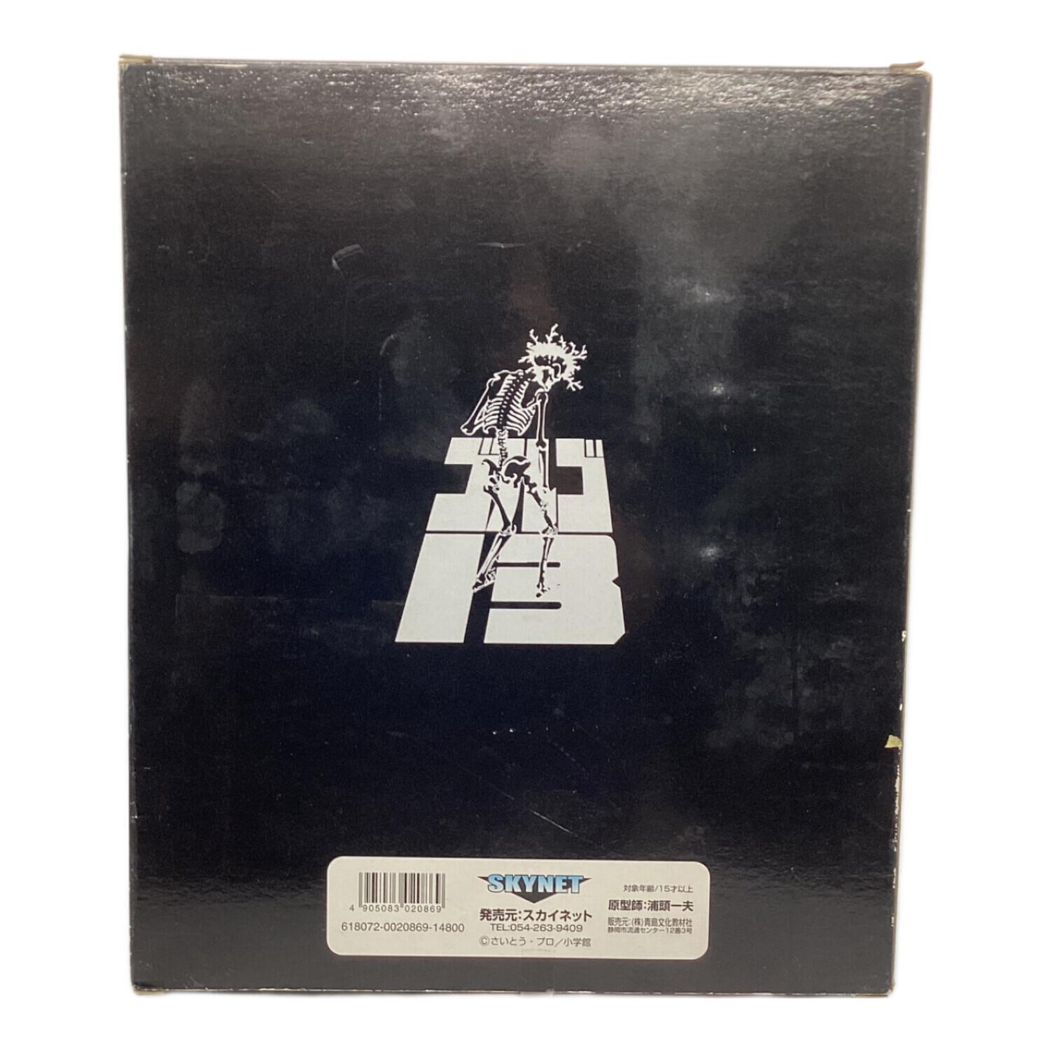 スカイネット フィギュア ゴルゴ13 デューク東郷｜トレファクONLINE