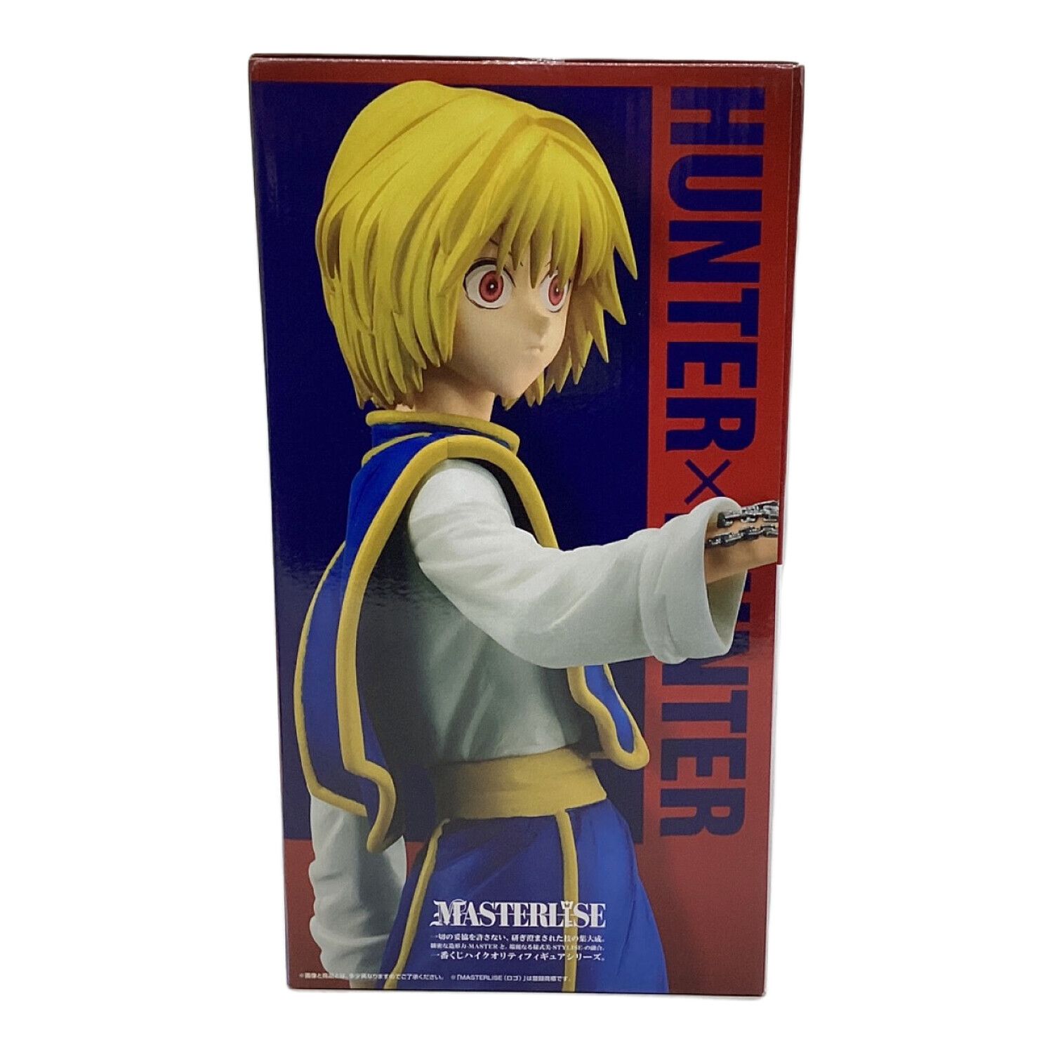 一番くじ HUNTER×HUNTER クラピカ ラストワン賞 フィギュア Amazon.co