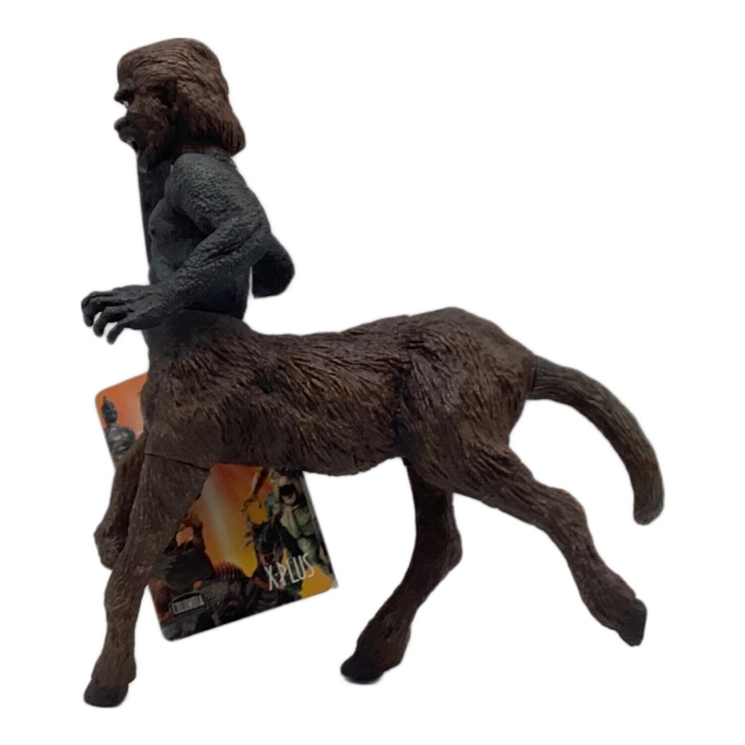 シンドバッド黄金の航海（1973年）ケンタウロス レイ・ハリーハウゼン