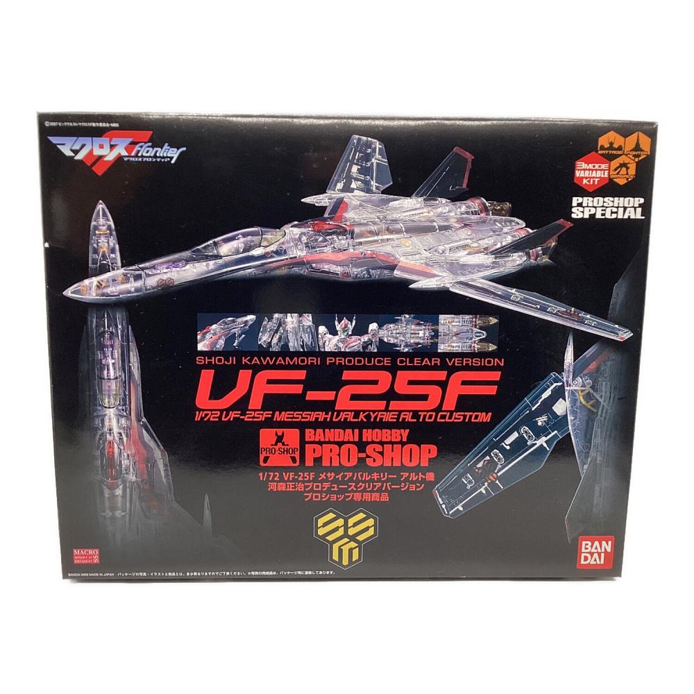 BANDAI (バンダイ) プラモデル アニメキャラクター 1/72 VF-25メサイア