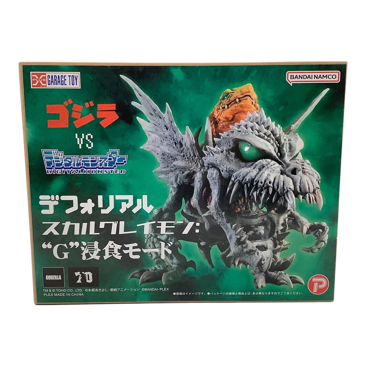 デフォリアル スカルグレイモン : G侵食モード デフォリアル スカル