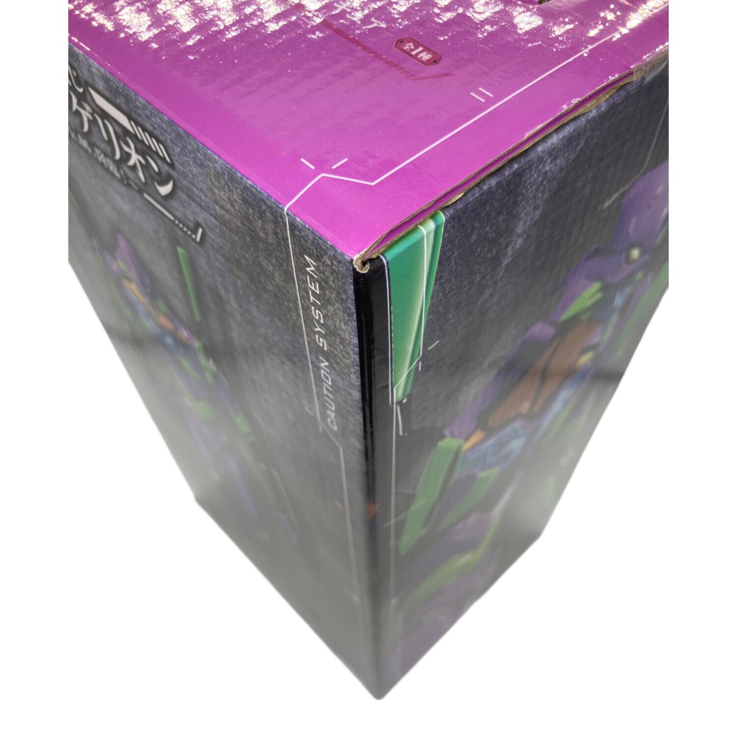 新世紀エヴァンゲリオン (シンセイキエヴァンゲリオン