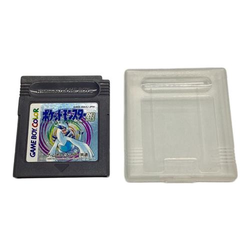 ゲームボーイカラー ポケットモンスター 銀 すべてのゲームボーイ共通