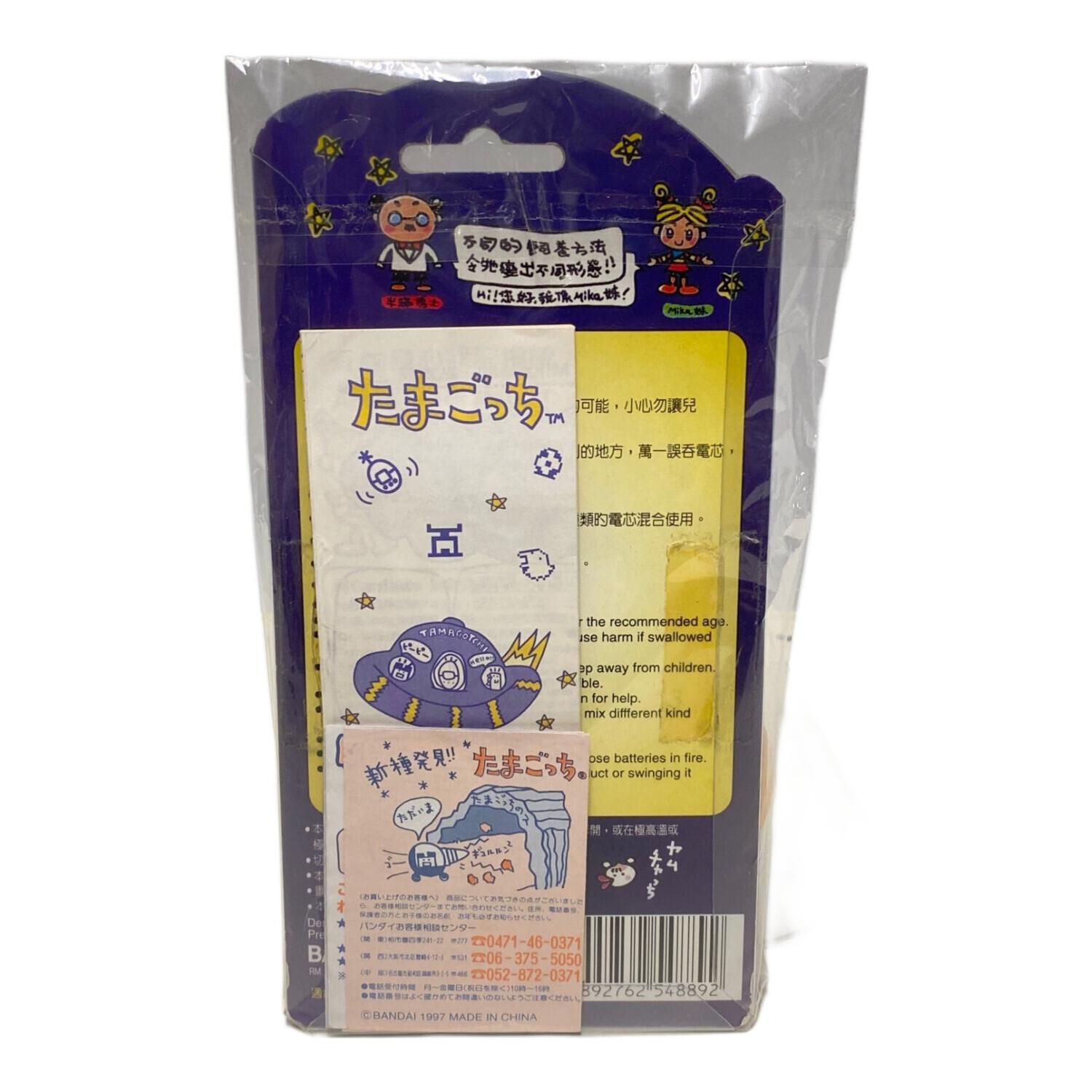 BANDAI (バンダイ) 香港版 たまごっち｜トレファクONLINE