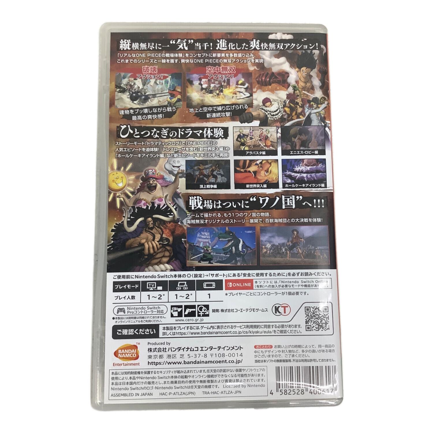 Nintendo Switch用ソフト ONE PIECE 海賊無双4/Switch/HACPATLZA/B 12