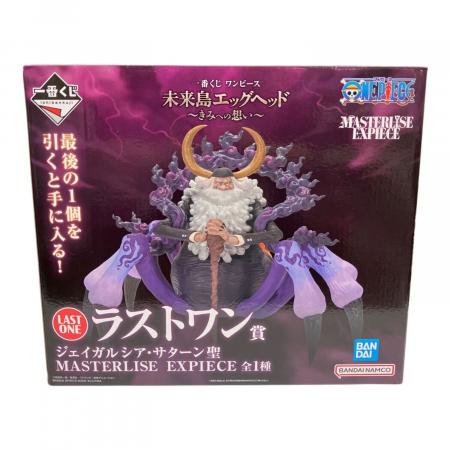 ONE PIECE (ワンピース) フィギュア ラストワン賞 ジェイガルシア