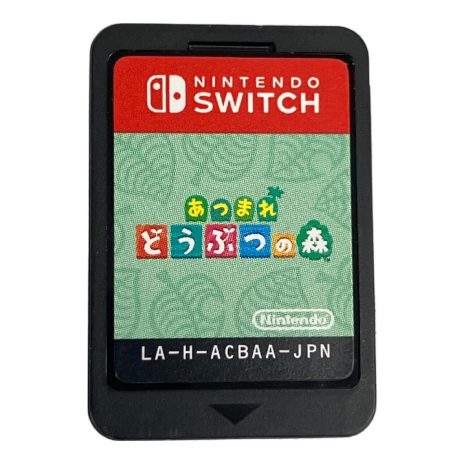 Nintendo (ニンテンドー) あつまれどうぶつの森 Nintendo Switch用
