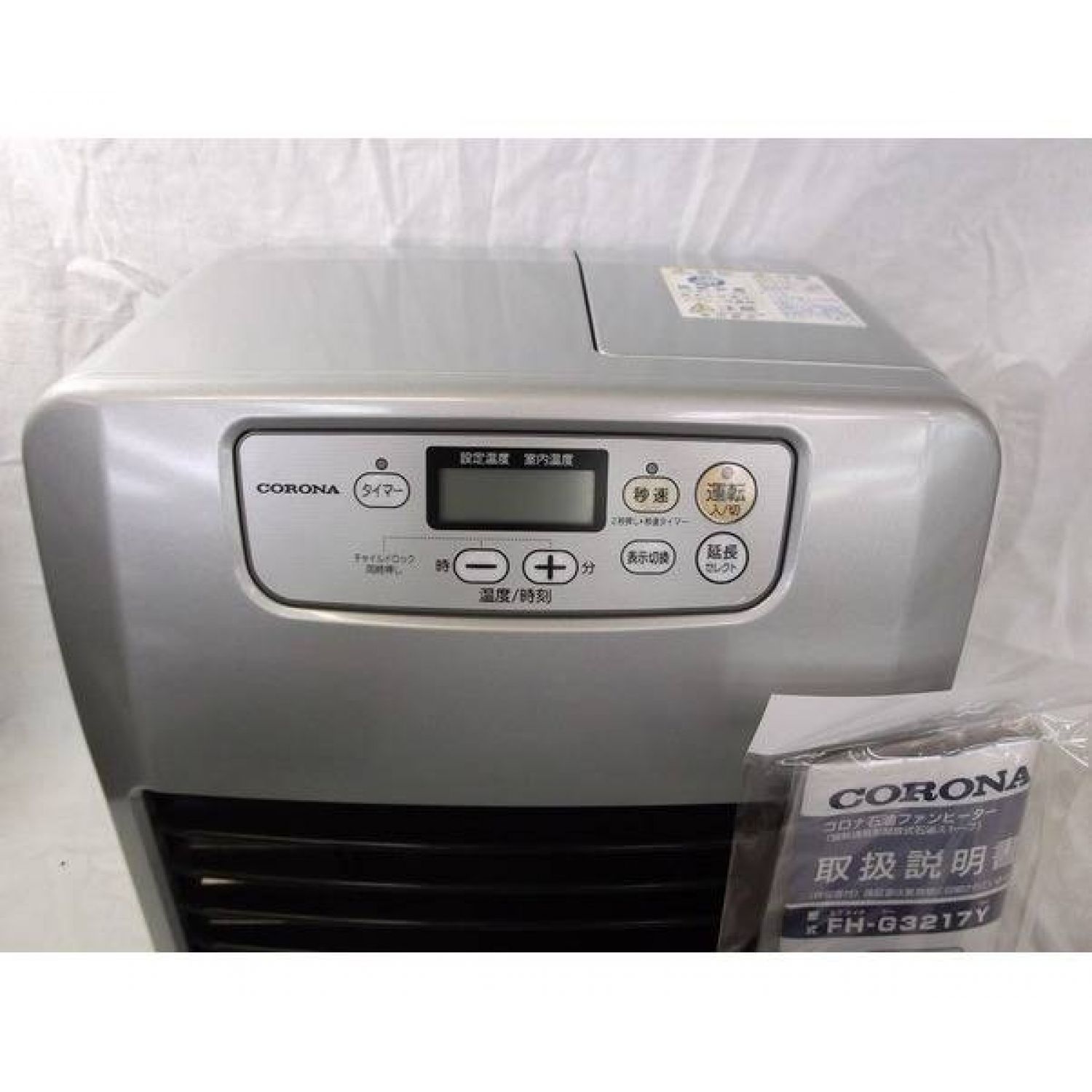 CORONA 石油ファンヒーター FH-G3217Y 2017年製 3.2kw 9畳〜12畳 5L