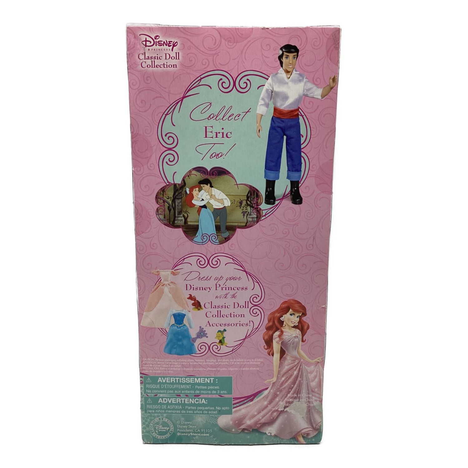 ディズニーグッズ クラシックドールコレクション アリエル｜トレファク