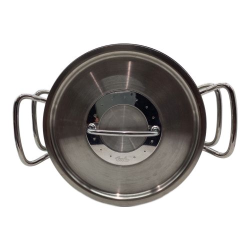 Fissler (フィスラ) パスタ鍋 20cm プロコレクションマルチスター