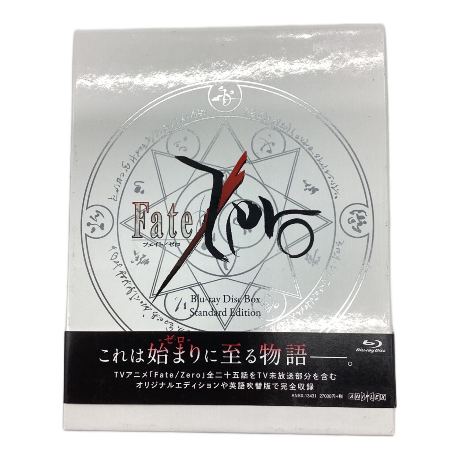 Blu-ray Fate/Zero Blu-ray Disc Box Standard Edition 〇｜トレファク