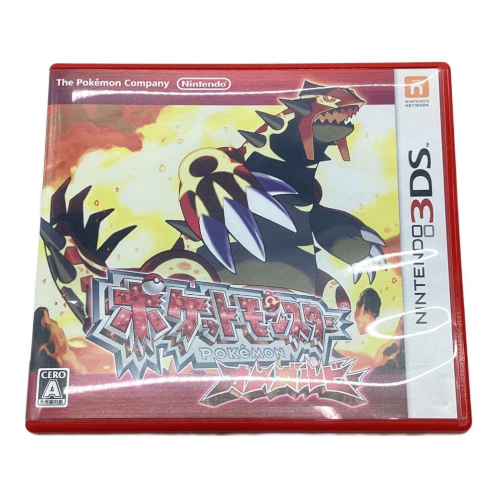 3DS用ソフト ポケットモンスター オメガルビー CERO A (全年齢対象