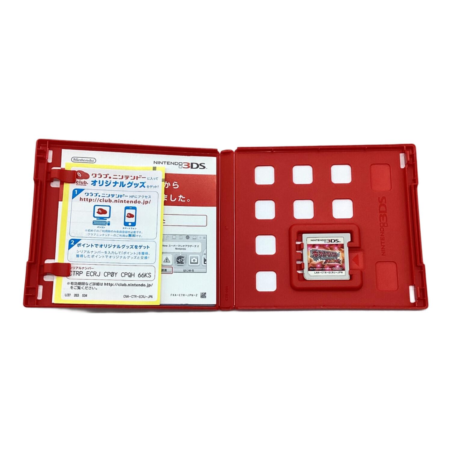 3DS用ソフト ポケットモンスター オメガルビー CERO A (全年齢対象