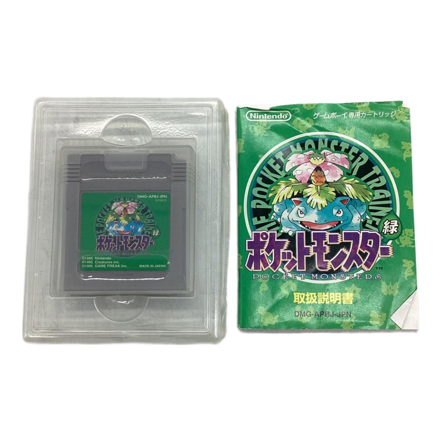 ゲームボーイ用ソフト ポケットモンスター緑 -｜トレファクONLINE