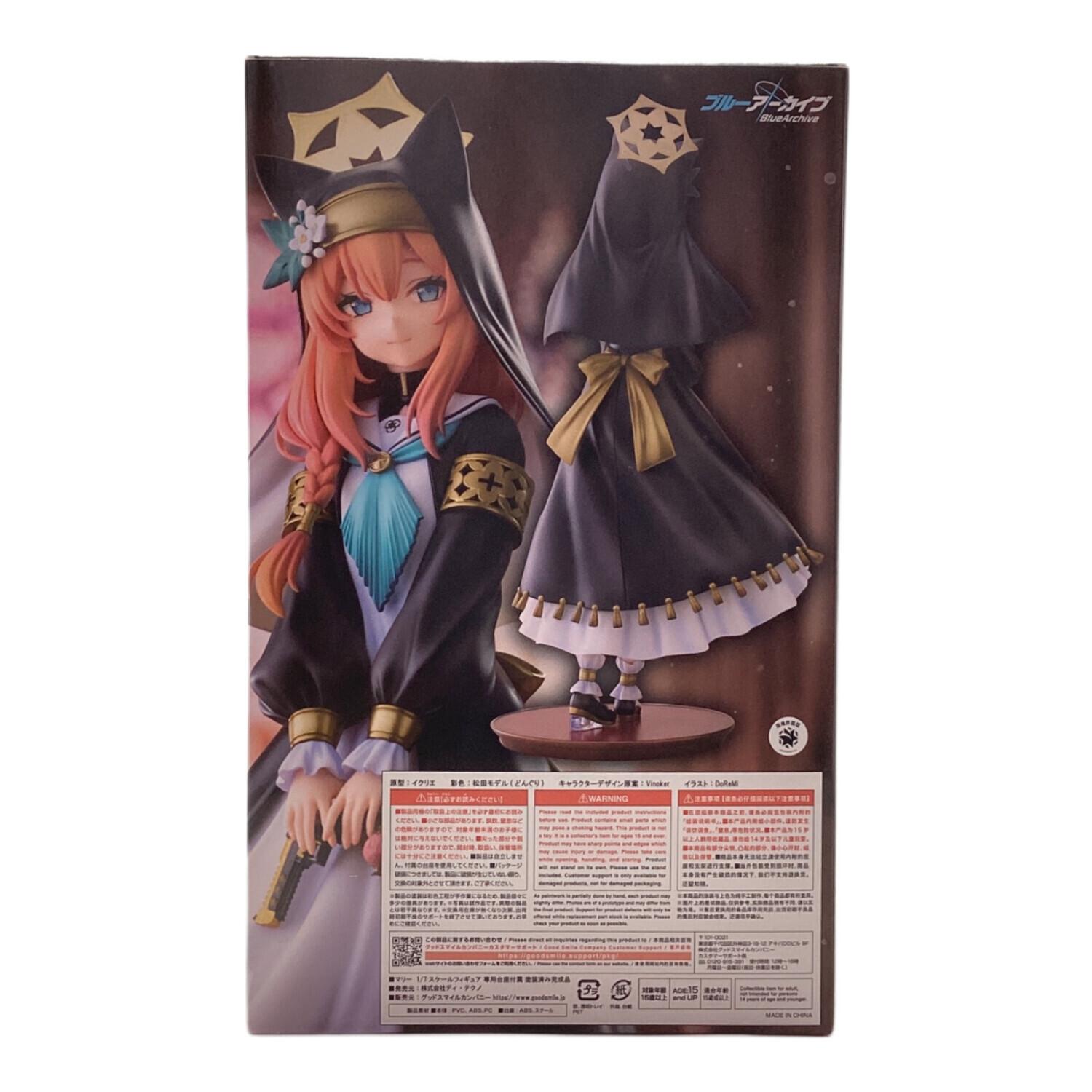 MIYUKI (御幸毛織) フィギュア ブルーアーカイブ -Blue Archive