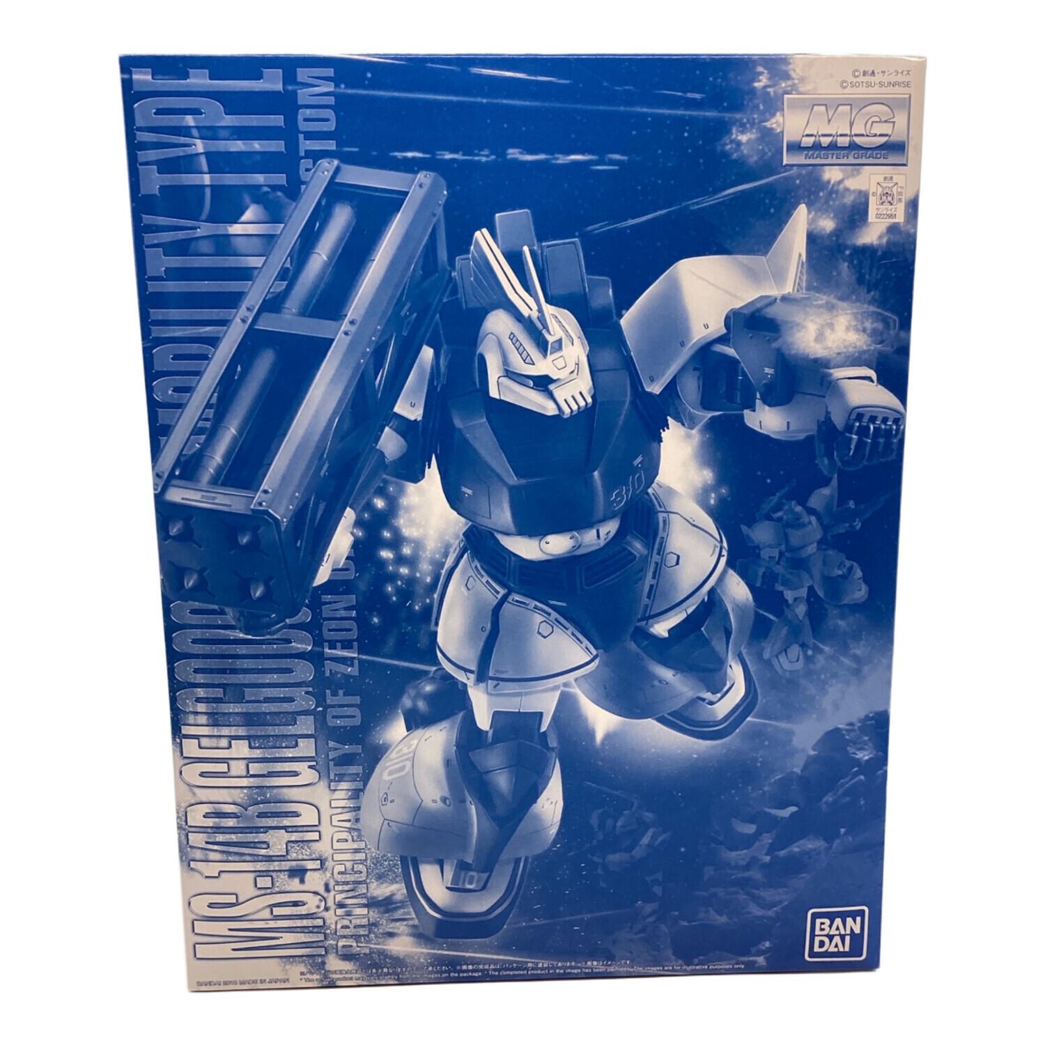 BANDAI (バンダイ) ガンプラ MG 1/100 MS-14B ユーマ・ライトニング