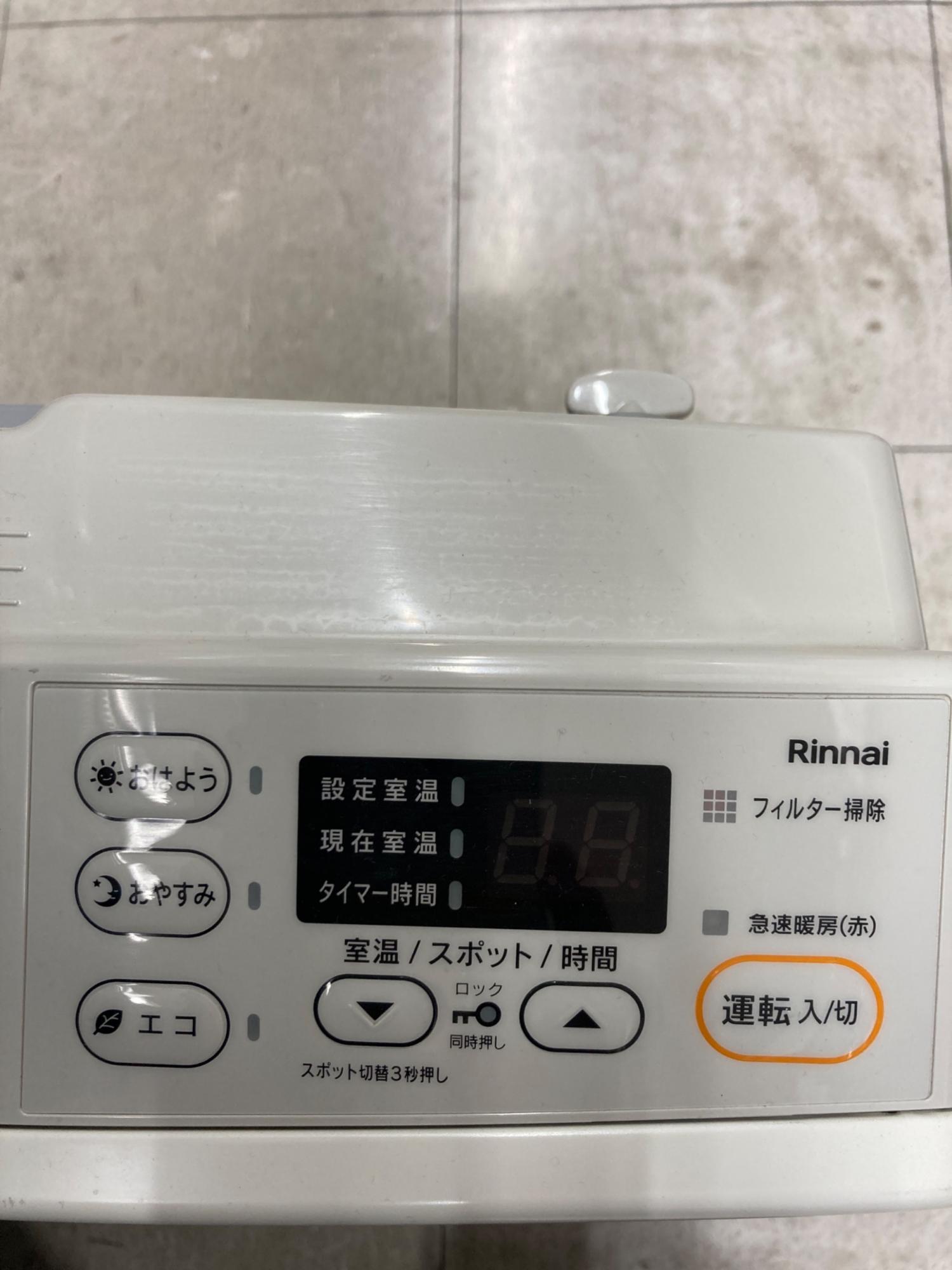 Rinnai (リンナイ) LPガスファンヒーター 4.07KW SRC-365E 2021年製