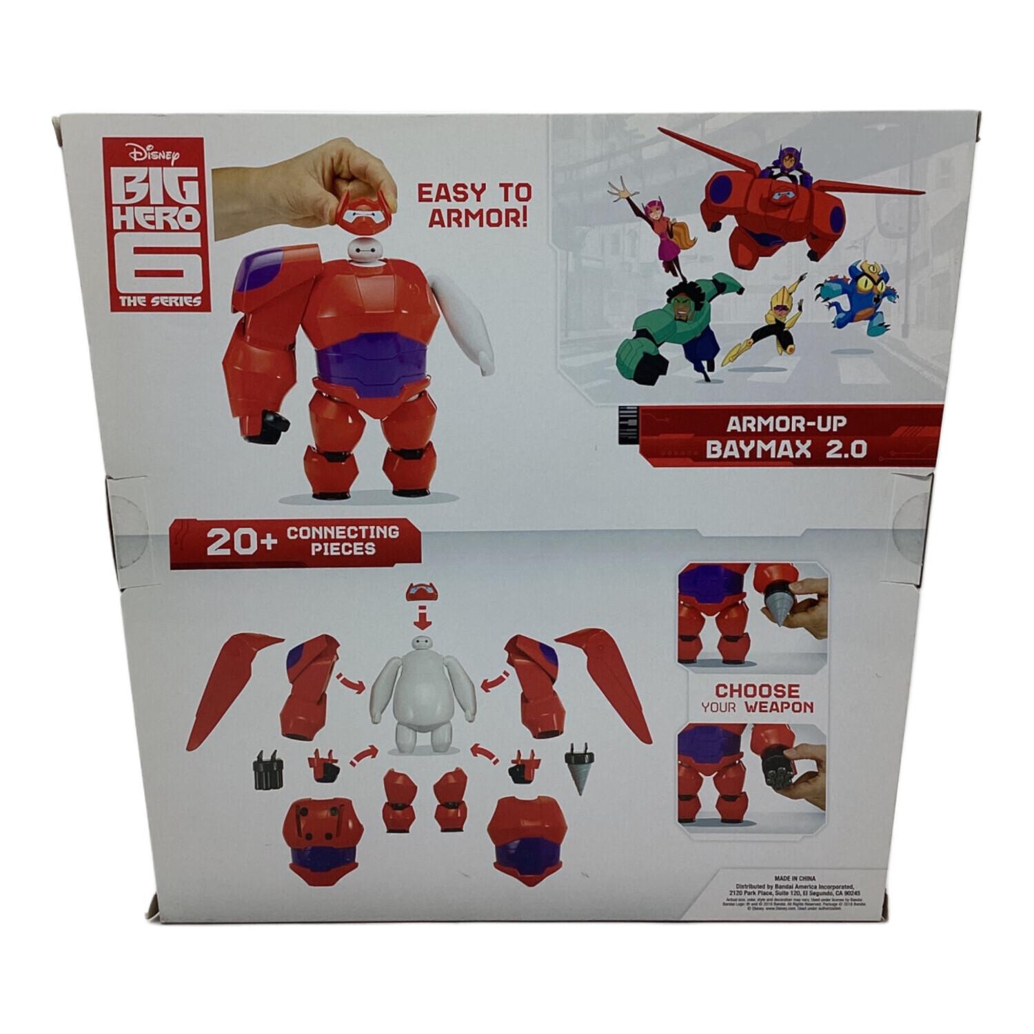 フィギュア ディズニー アーマーアップ ベイマックス2.0｜トレファクONLINE