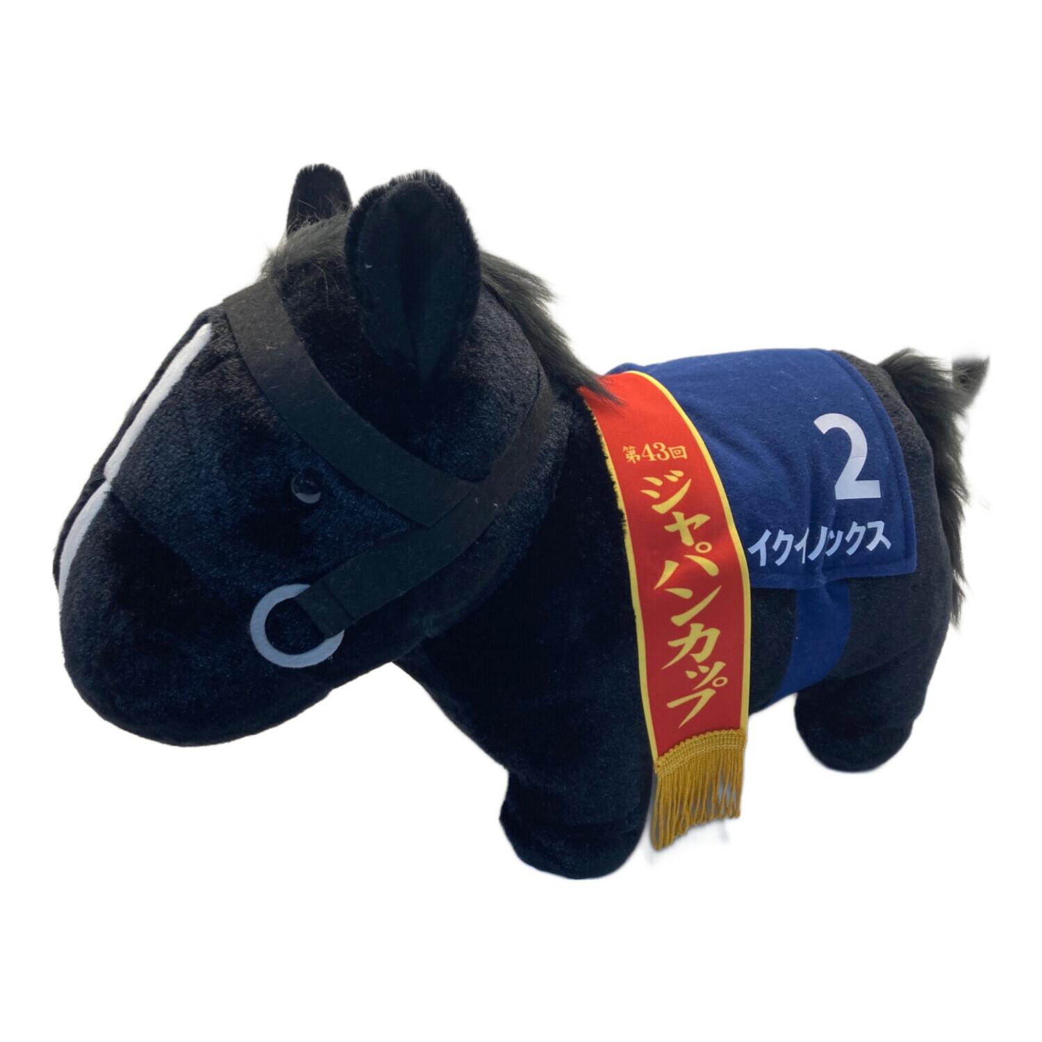 サラブレッドコレクション ふわふわBIG (ソノ他ブランド) ヌイグルミ