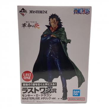 デジモンアドベンチャー02 (デジモンアドベンチャー) D-3 Ver.15th