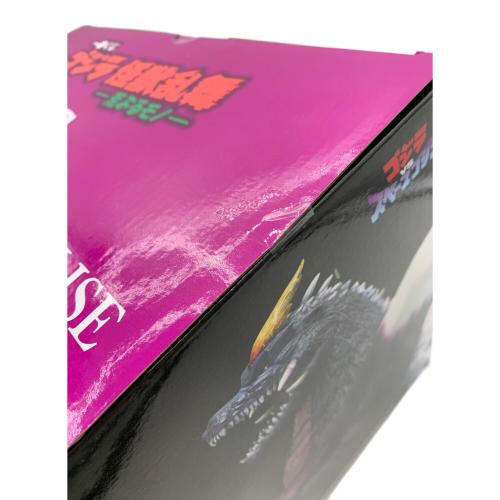 BANDAI (バンダイ) スペースゴジラ MONSTERLISE 一番くじC賞