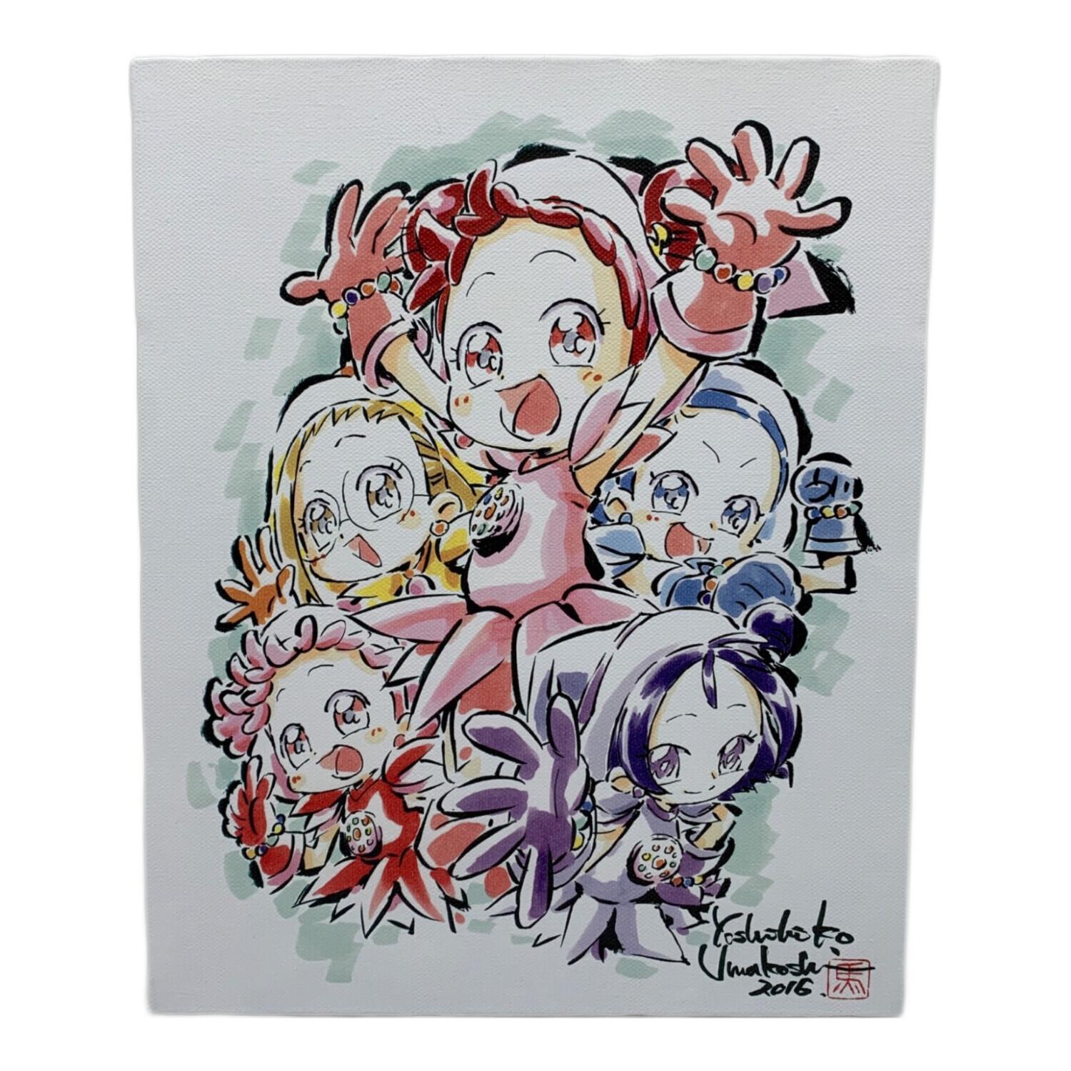 東映アニメーション おジャ魔女どれみ キャンバスアート 馬越嘉彦描き