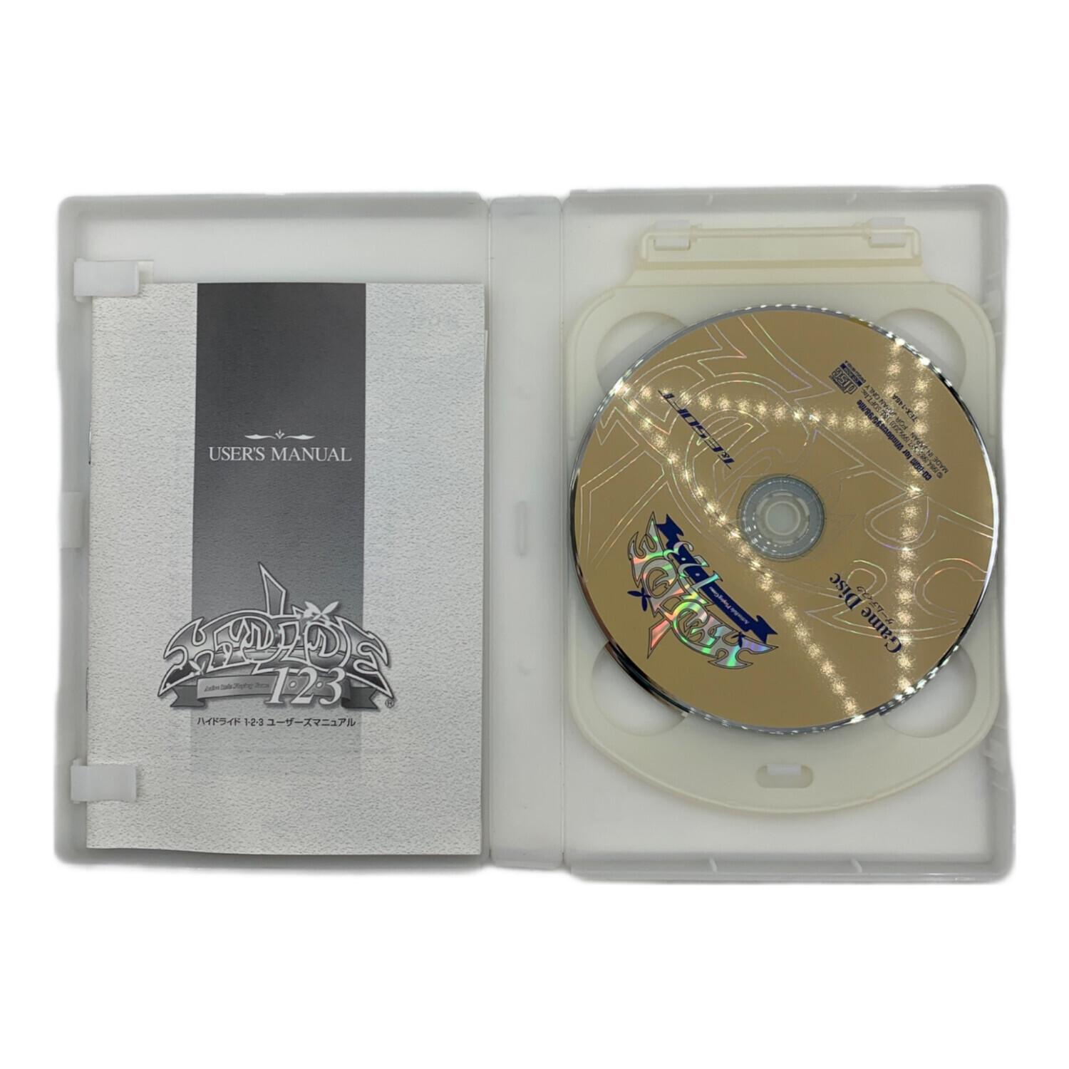 デジキューブ Windowsゲームソフト ハイドライド1・2・3｜トレファクONLINE