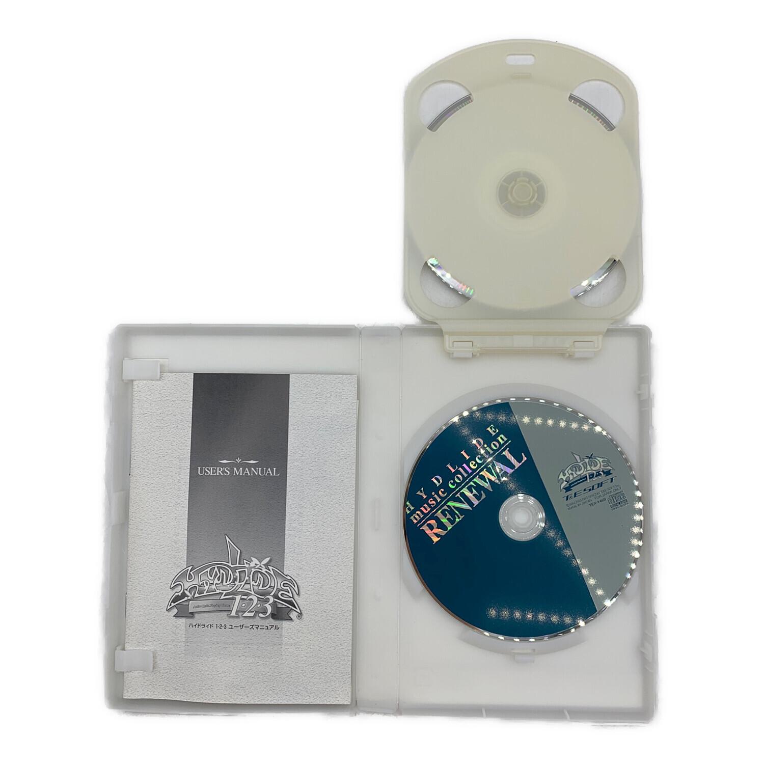 デジキューブ Windowsゲームソフト ハイドライド1・2・3｜トレファクONLINE