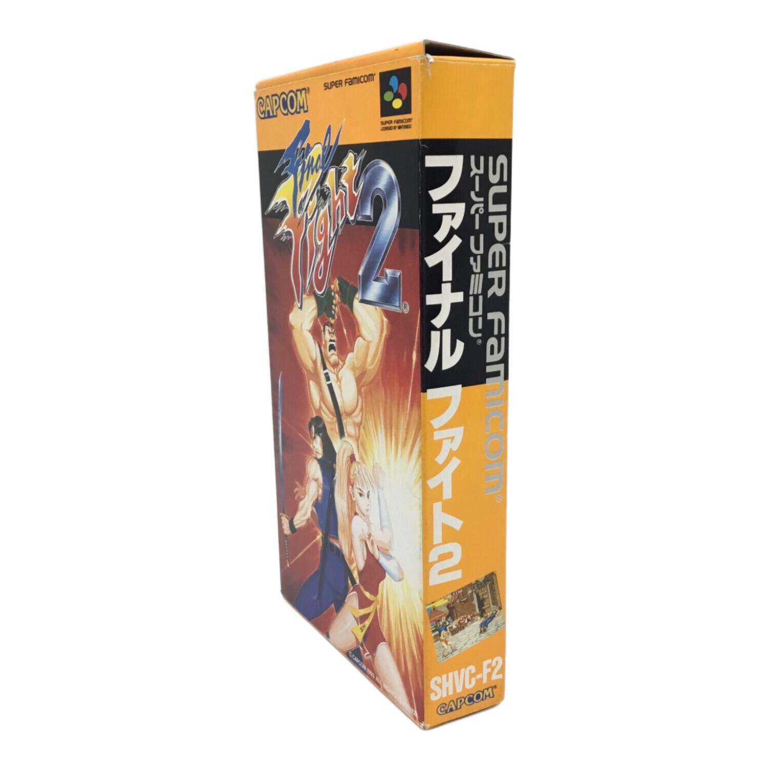 カプコン スーパーファミコン用ソフト ファイナルファイト2