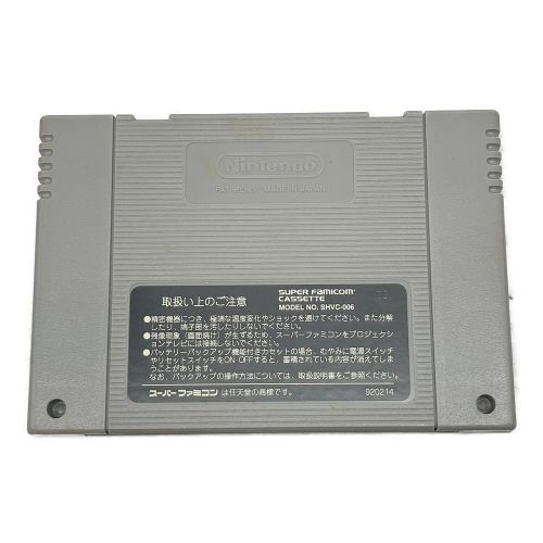 NATSUME スーパーファミコン用ソフト 箱・説明書付き 動作確認済