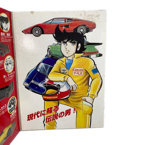 TOMY (トミー) トミー コミックトミカ サーキットの狼 6台セット VOL.3