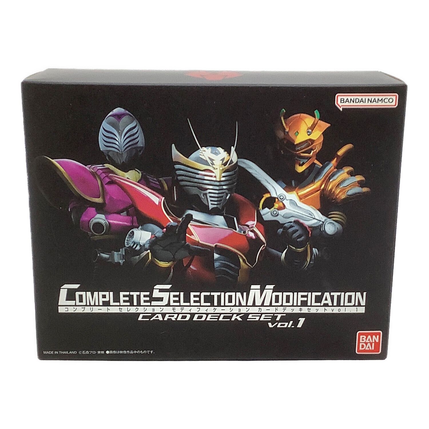 仮面ライダー龍騎 (カメンライダーリュウキ) 仮面ライダー プレミアム