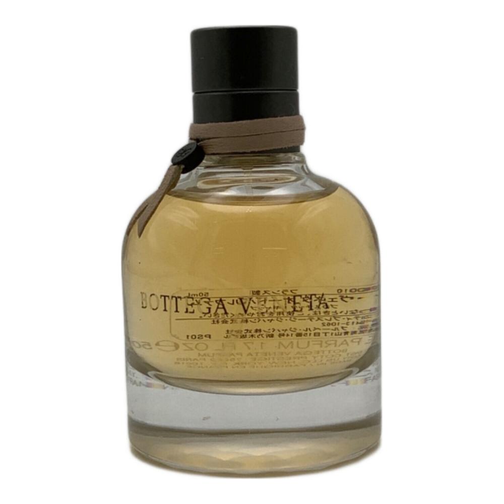 BOTTEGA VENETA (ボッテガベネタ) オードパルファム 50ml 残量80%-99