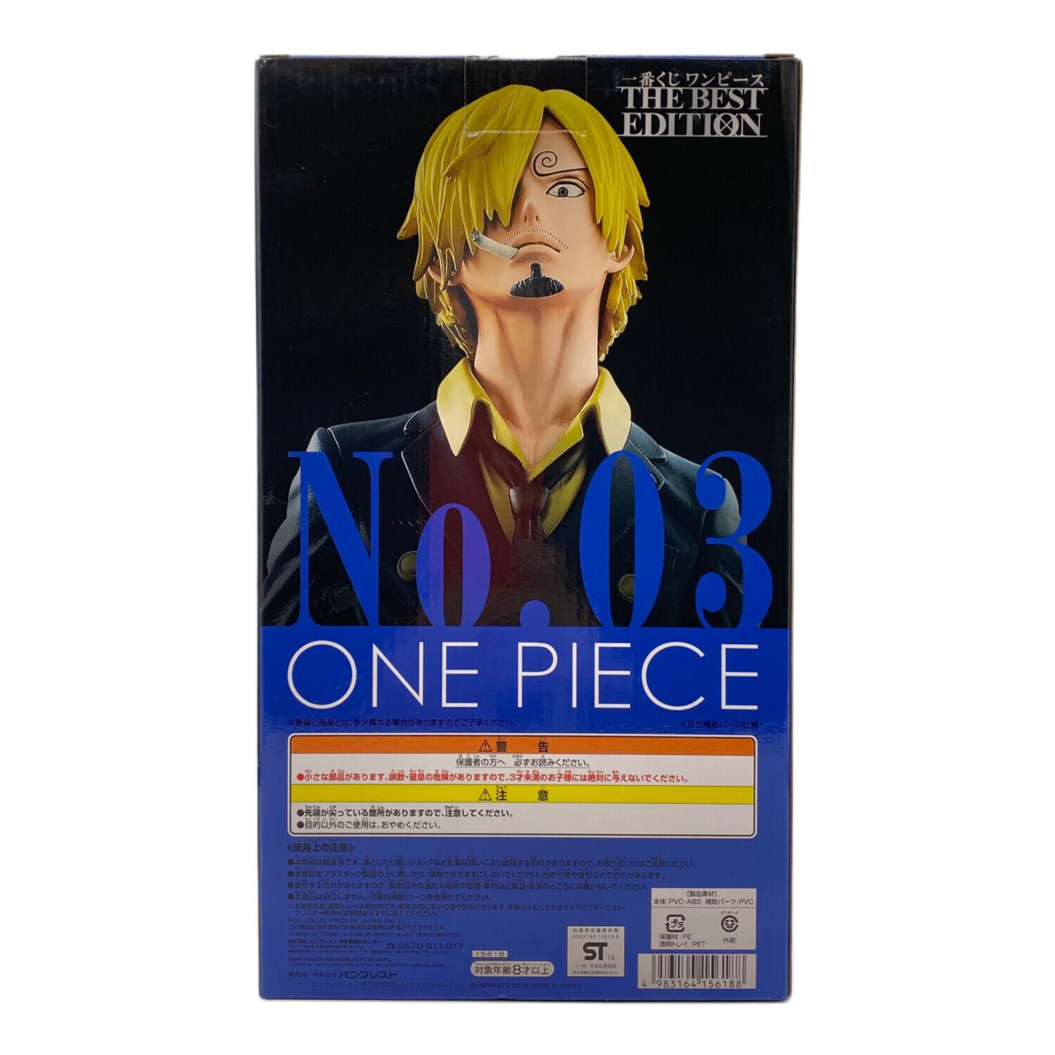 一番くじワンピースthe best edition C賞サンジフィギュア｜トレファク