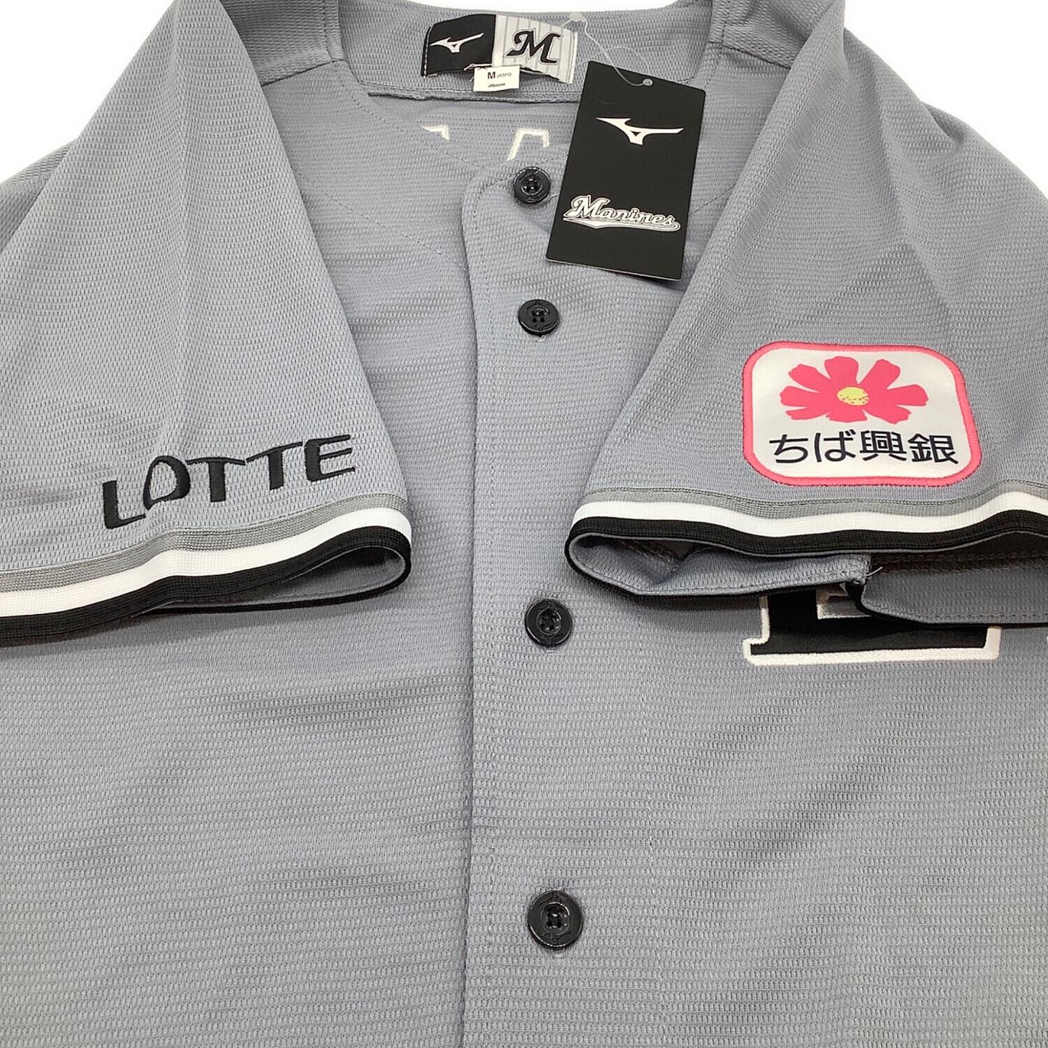 千葉ロッテマリーンズ (チバロッテマリーンズ) NCE レプリカ