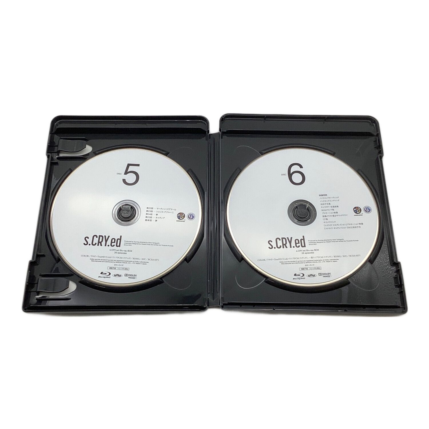 Blu-ray スクライド Blu-ray BOX｜トレファクONLINE