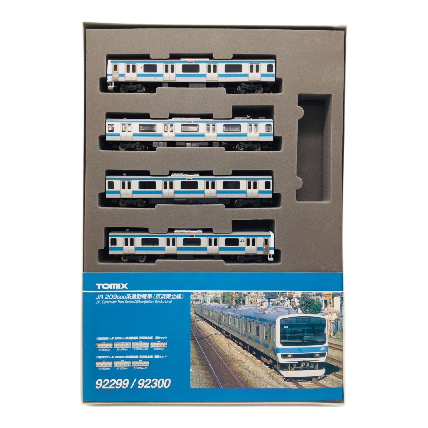 TOMIX Nゲージ JR 209形 京浜東北色 7両セット 動力車付き 根岸線