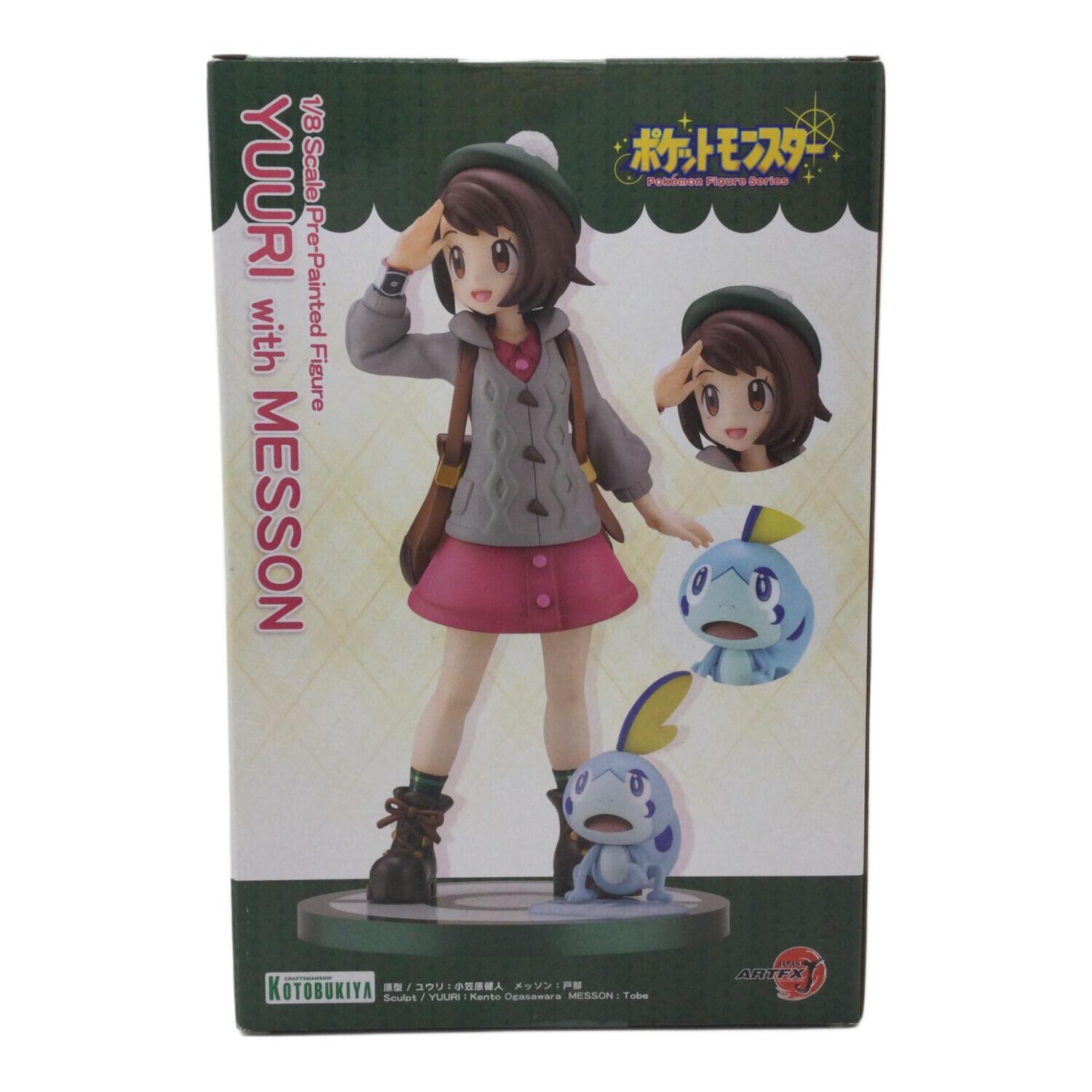 ポケットモンスター ユウリ with メッソン フィギュア ARTFX J