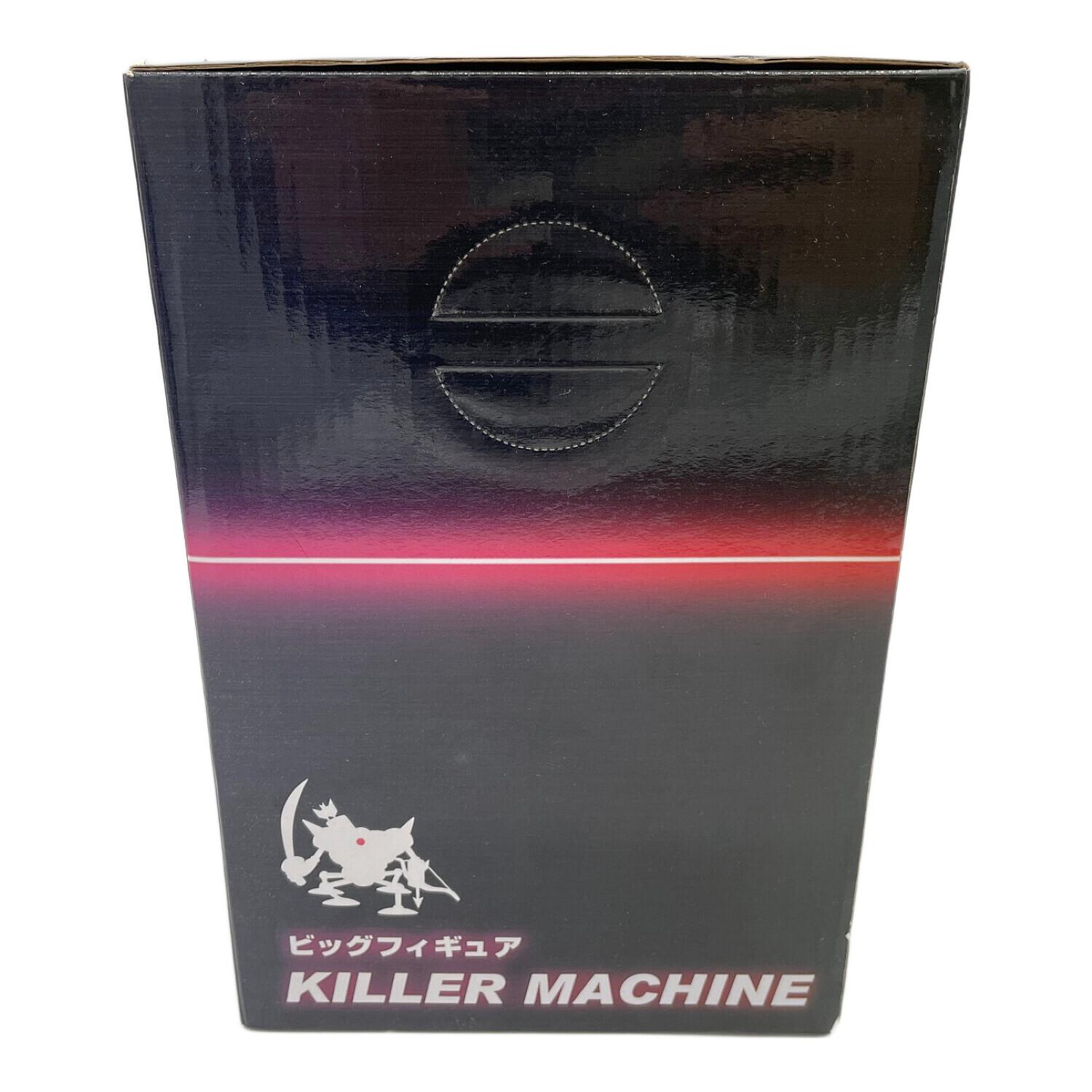 フィギュア 未開封品 キラーマシーン ビッグフィギュア｜トレファクONLINE