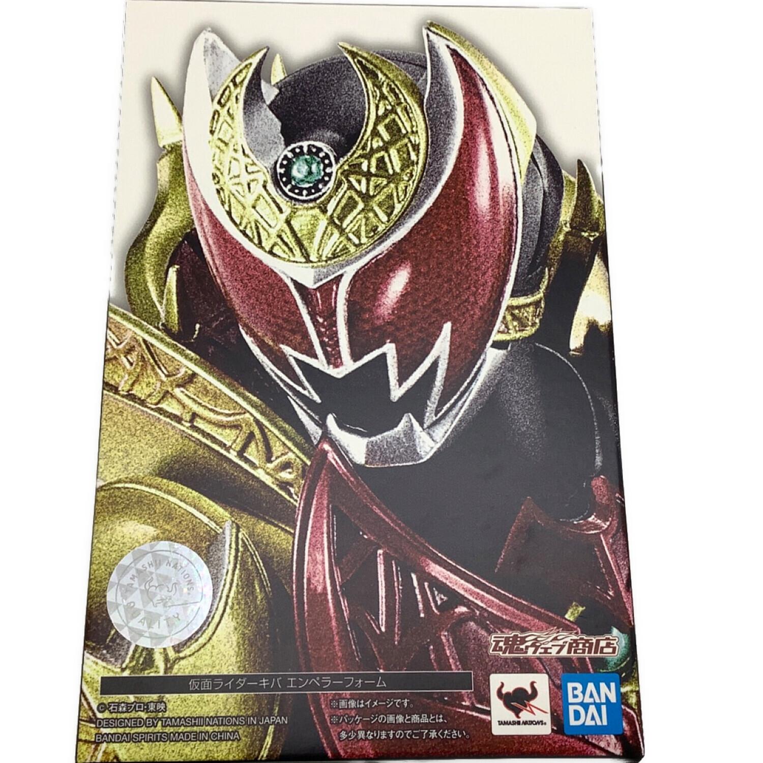 真骨彫)S.H.Figuarts 仮面ライダーキバ エンペラーフォーム