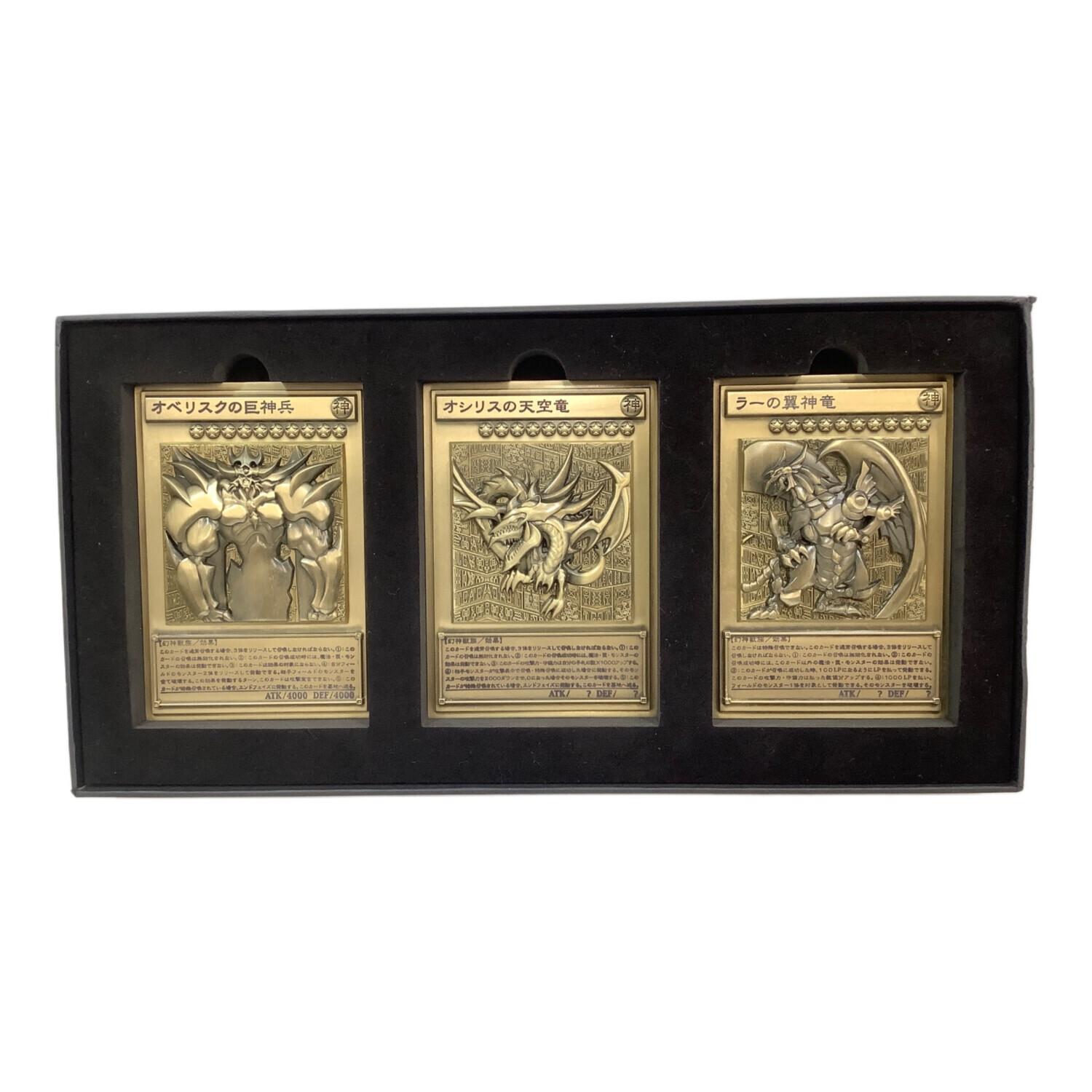 遊戯王 レリーフまとめ売り 遊戯王】遊戯王レリーフまとめ売り18枚