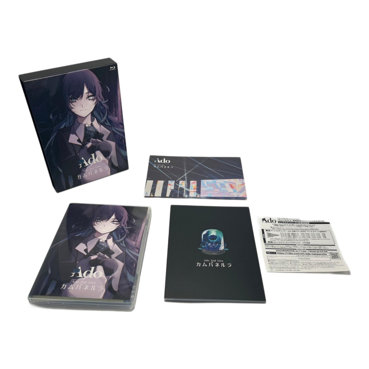 アーティスト：Ado /ユニバーサルミュージック Blu-ray カムパネルラ