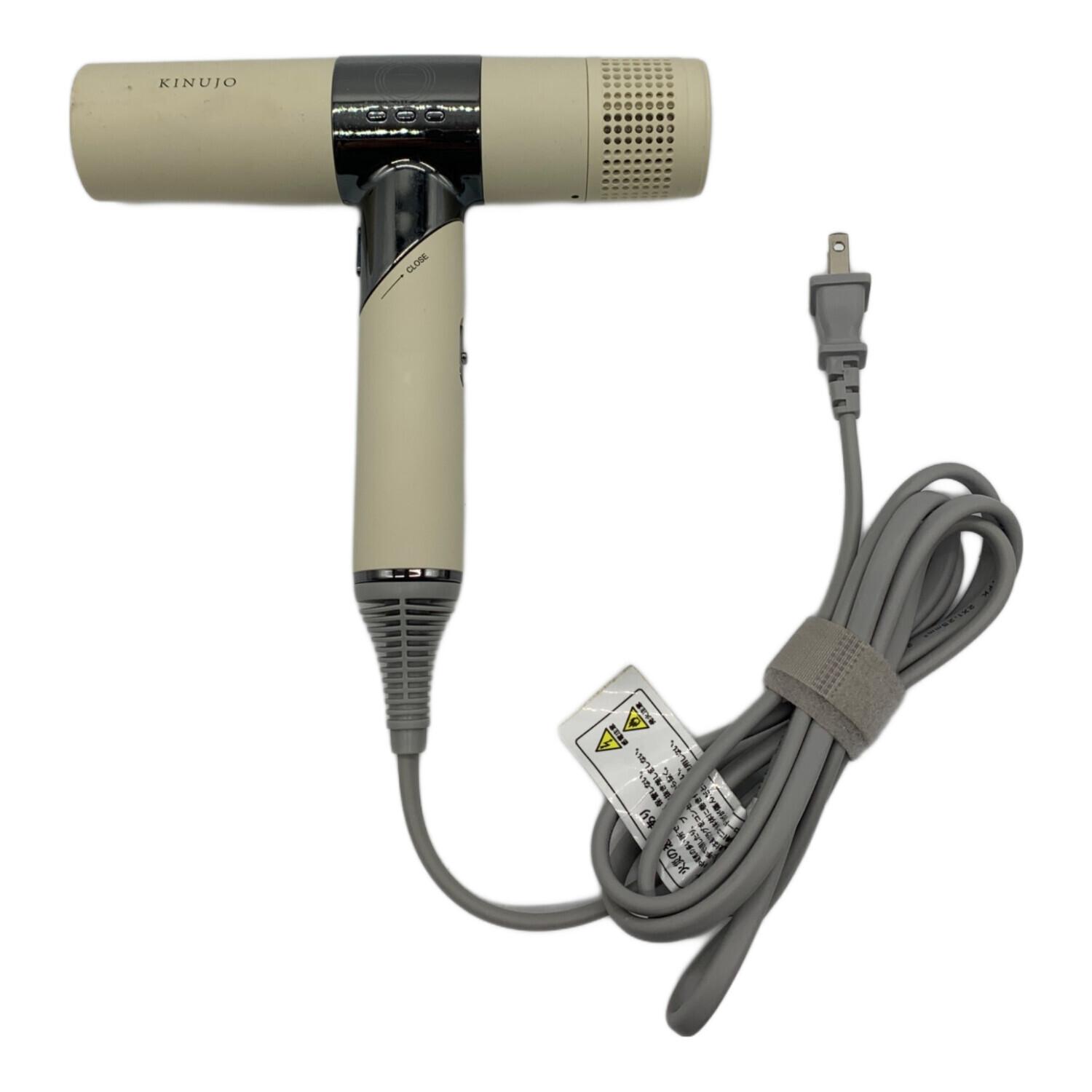 KINUJO (キヌージョ) ドライヤー KH201 2022年製 動作確認済み