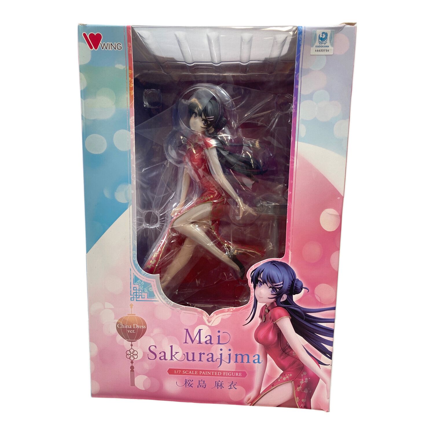 未開封 APEX TOYS 七花 少女偶像 ver.