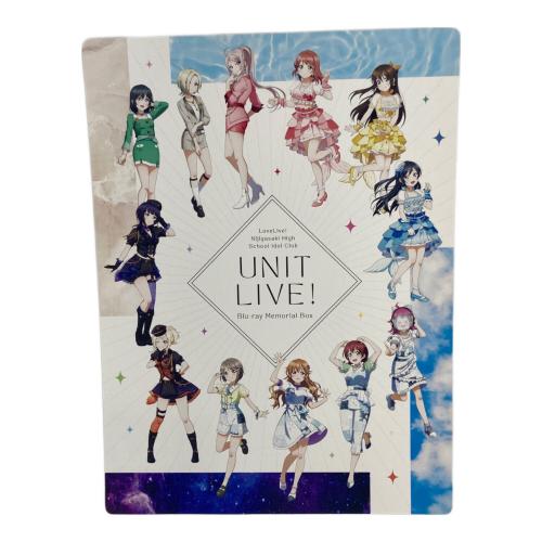 ラブライブ! 虹ヶ咲学園スクールアイドル同好会 UNIT LIVE! Blu-ray