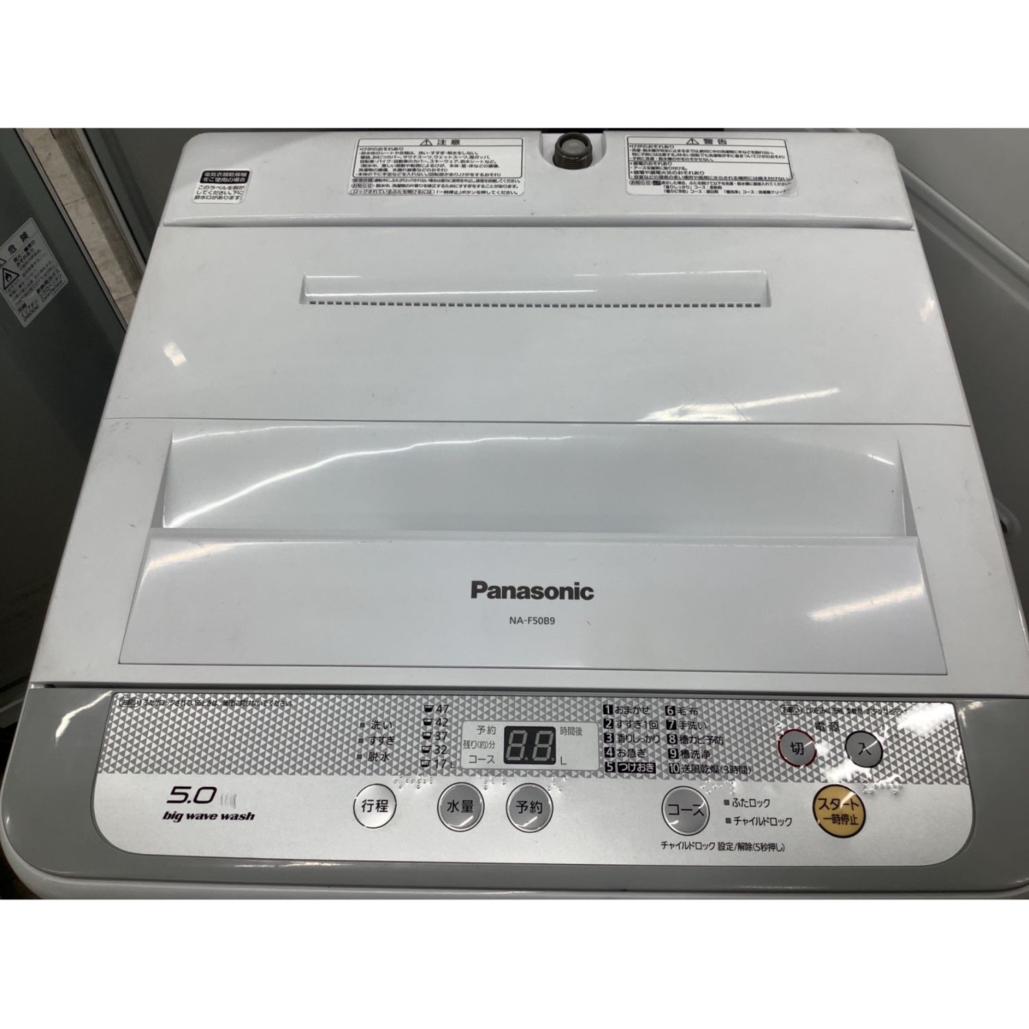 Panasonic (パナソニック) 洗濯機 5.0kg NA-F50B9 2016年製 程度B(軽度
